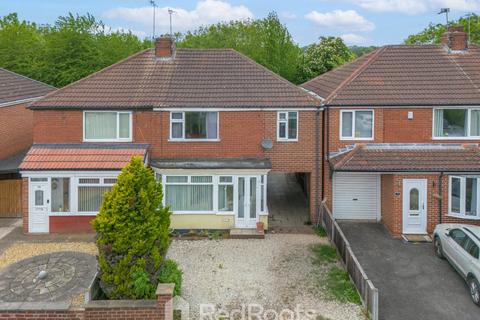 76 Crompton Avenue, Sprotbrough, Doncaster, DN5 8EE