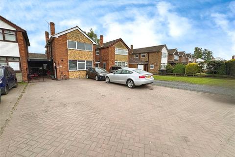 3 bedroom detached house for sale, Coventry Road, Coventry CV7