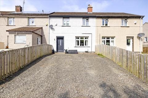 5 Eskvale Crescent, Penicuik, EH26 8JG