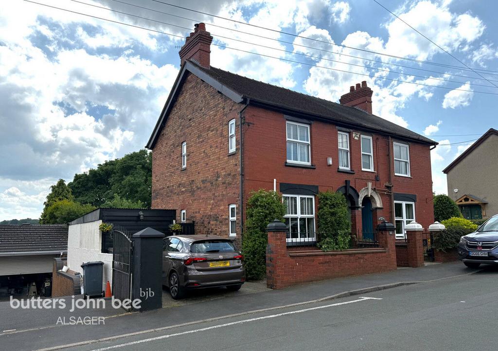 Apedale Road Wood Lane 3 Bed Semi detached House 250 000 apedale-road-wood-lane-3-bed-semi-detached-house-250-000