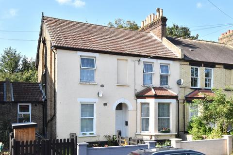 1 bedroom flat for sale, Selby Road London SE20