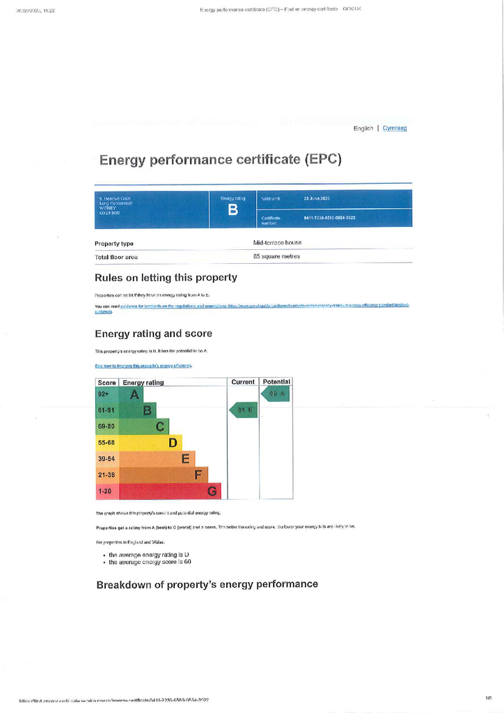 EPC