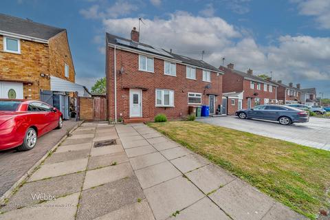 2 bedroom semi-detached house for sale, Ascot Drive, Cannock WS11