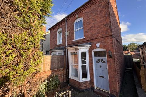 14 Cannon Street, Worcester, WR5 2ER