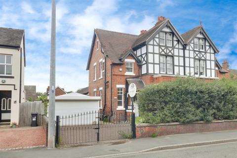 6 bedroom semi-detached house for sale, Crewe Road, Alsager