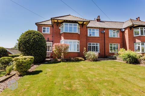 Ainsworth Hall Road, Bolton, Greater Manchester, BL2 6QR
