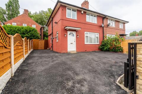 37 Lea Farm Grove, Leeds, LS5 3QJ