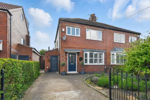 11 Cornwall Drive, Fulford, York, YO10 4LG