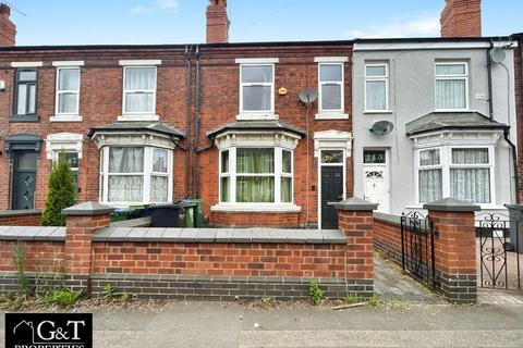 undefined, Bromford Lane, West Bromwich