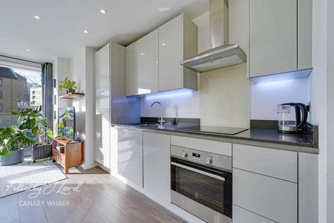 East Ferry Road, London