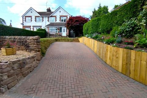 undefined, Fold Lane, Biddulph