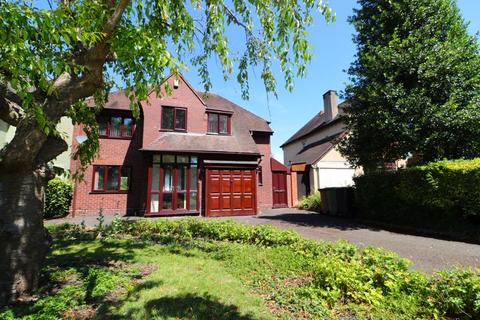 3 bedroom detached house for sale, Sutton Road, Walsall