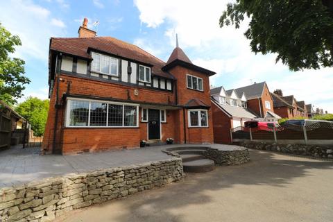 5 bedroom detached house for sale, Lichfield Road, Rushall