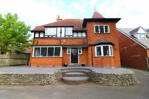 5 bedroom detached house for sale, Lichfield Road, Rushall