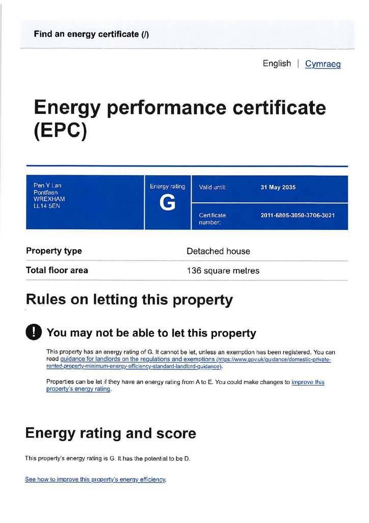 EPC