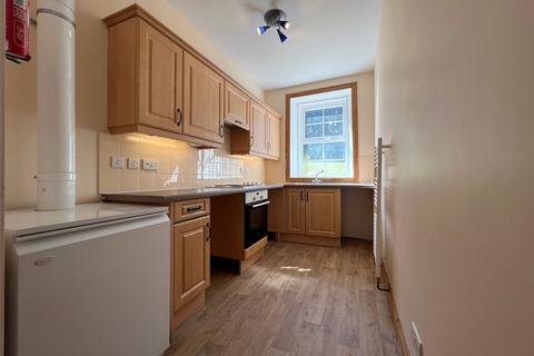 2 bedroom bungalow to rent, 2 Drumelzier Haugh Cottage, Broughton, Biggar, Scottish Borders, ML12