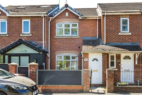Lathbury Road, Greater Manchester M40