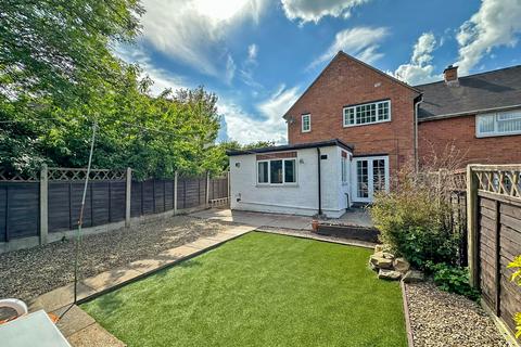 8 Bull Meadow Lane, Wombourne, Wolverhampton, WV5 9DF