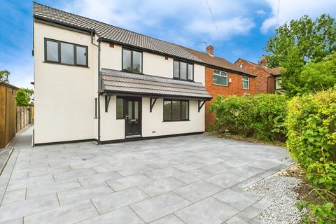 undefined, Wagon Lane, Haydock, WA11