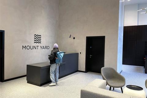2 bedroom apartment for sale, Mount Yard, Meadowside, 2 Old Mount Street, Manchester, M4