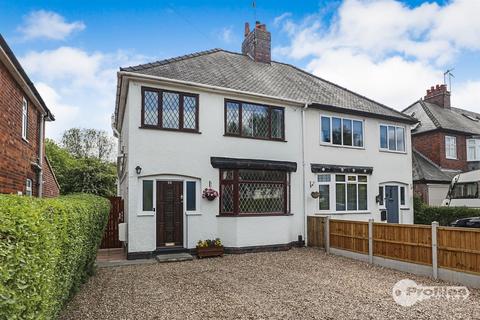 undefined, Sapcote Road, Burbage