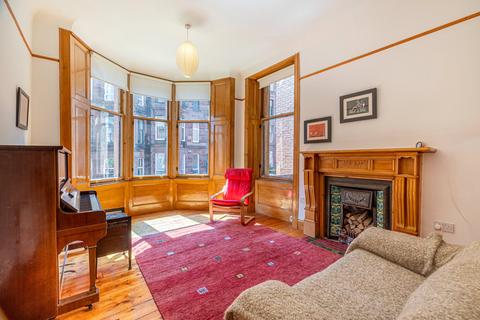 1 bedroom apartment for sale, Caird Drive, Partick, Glasgow