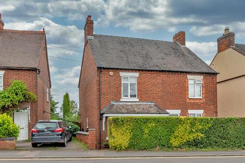 2 bedroom semi-detached house for sale, New Road, Armitage, Rugeley
