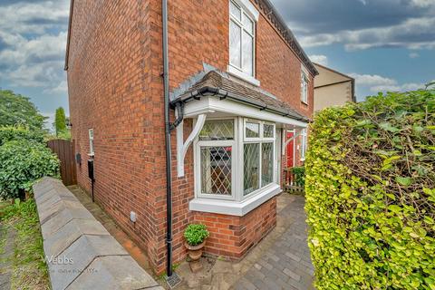 2 bedroom semi-detached house for sale, New Road, Armitage, Rugeley
