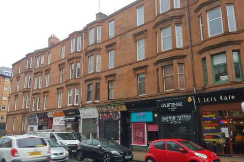 2 bed flat/apartment for rent in Queen Margaret Drive, North Kelvinside, Glasgow, G20