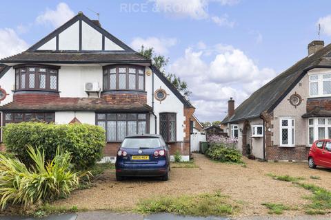 3 bedroom semi-detached house for sale, Epsom KT19