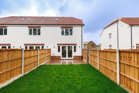 2 bedroom terraced house for sale, at Nationwide, 2 Smallholdings Mews, Eastwoodbury Lane SS2