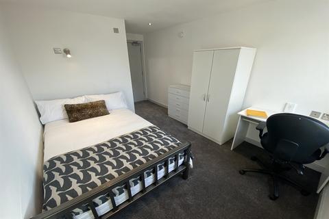 undefined, Mooregate House, Middle Street, NG9 1FX