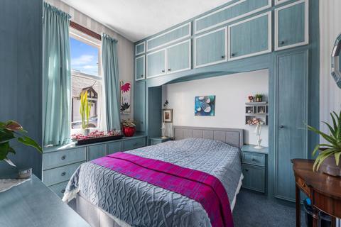 2 bedroom terraced bungalow for sale, 37 Maxwell Street, Girvan, KA26 9EJ