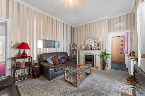 2 bedroom terraced bungalow for sale, 37 Maxwell Street, Girvan, KA26 9EJ