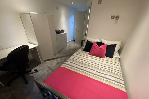 undefined, Mooregate House, Middle Street, NG9 1FX