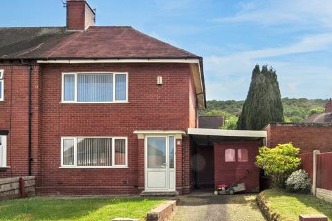 2 bedroom end of terrace house for sale, Kings Drive, Frodsham, WA6