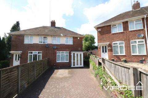 undefined, Nuttall Grove, Handsworth, West Midlands, B21