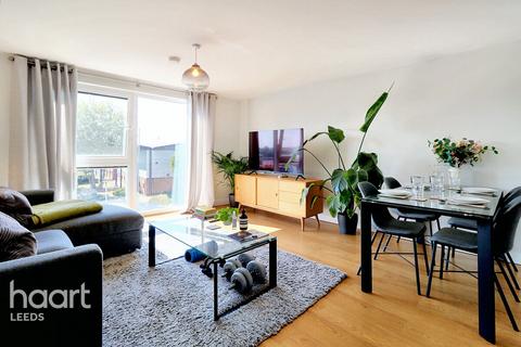 2 bedroom apartment for sale, Atkinson Street, Leeds
