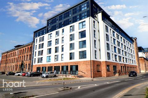 2 bedroom apartment for sale, Atkinson Street, Leeds