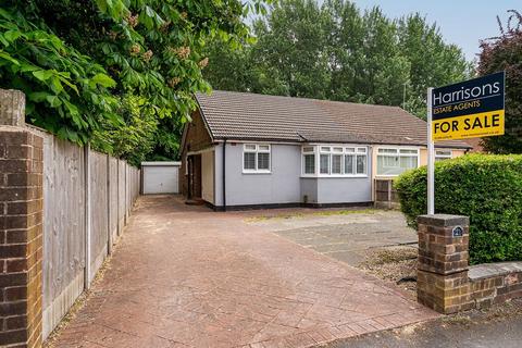 2 bedroom semi-detached bungalow for sale