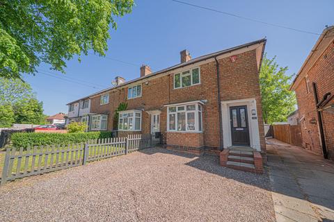 112 Broom Hall Crescent, Birmingham, B27 7JS