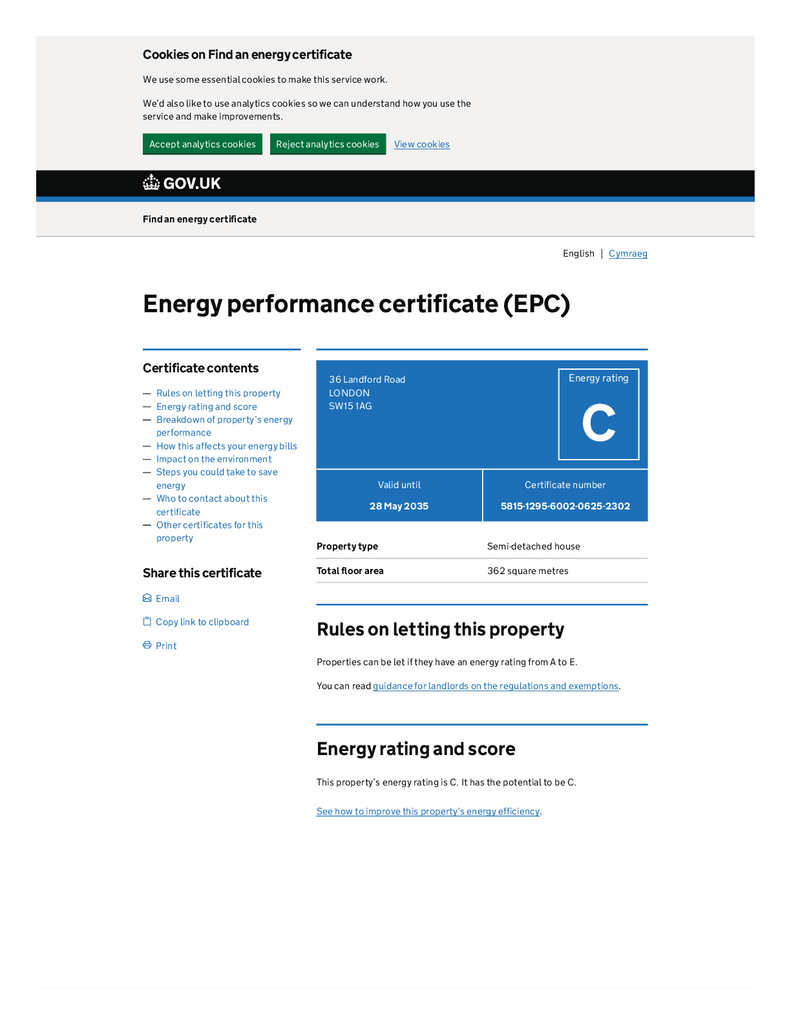 EPC Document