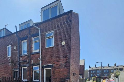 2 bedroom terraced house for sale, Evelyn Terrace, Barnsley S70