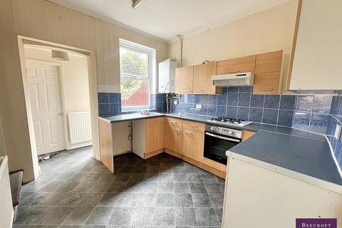 undefined, Wilson Street, Wombwell, Barnsley