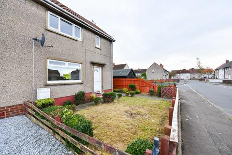 33 Anderson Drive, Irvine, KA12 9HY