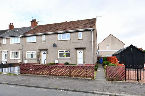 33 Anderson Drive, Irvine, KA12 9HY
