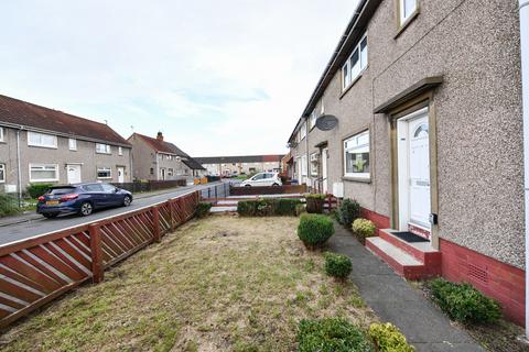 33 Anderson Drive, Irvine, KA12 9HY