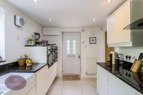 10 Upton Close, Heanor, DE75 7TT