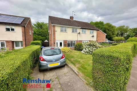 2 bedroom semi-detached house for sale, Godfrey Drive, Ilkeston, Derbyshire
