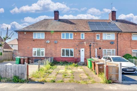 45 Ambleside Road, Nottingham, NG8 5QW